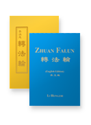 Falun Dafa -kirjat